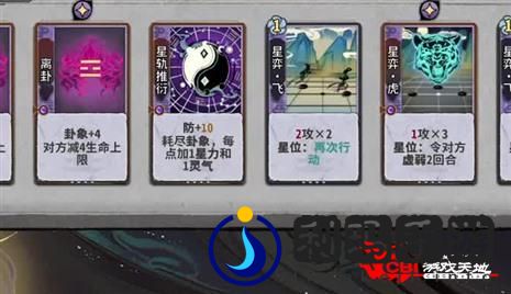 《暗黑破坏神2》暗金装备洗练全攻略:如何打造顶级神器