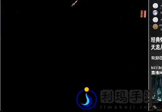 水排序游戏367关攻略