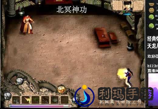 孙悟空大乱斗金箍棒大招攻略