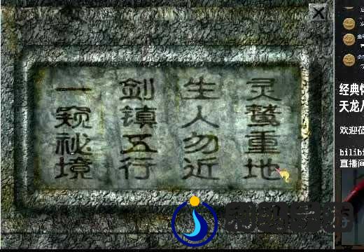 3D摩托车大闯关新手蜿蜒攻略
