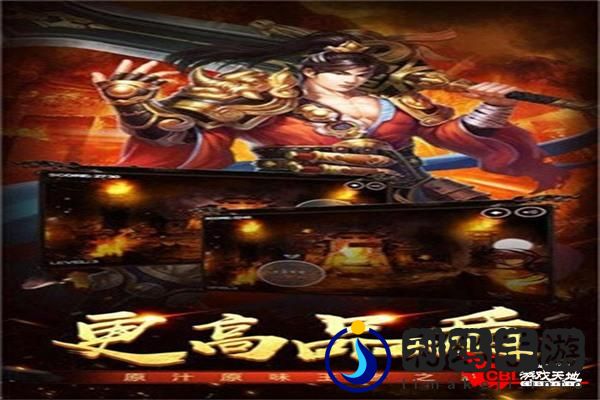 我的世界魔神降临锋利V附魔剑攻略