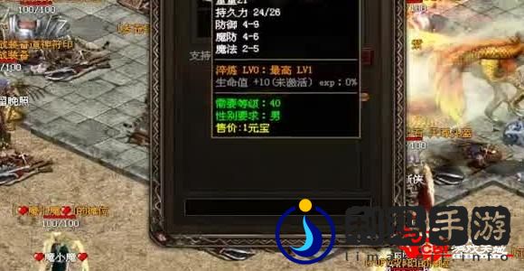 恐怖电梯夜视技能攻略