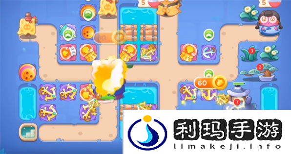 保卫萝卜4阿波道长第43关攻略