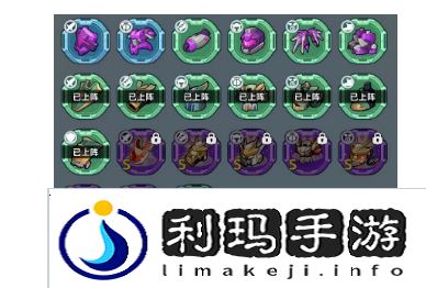 三国吧兄弟如何开启机甲