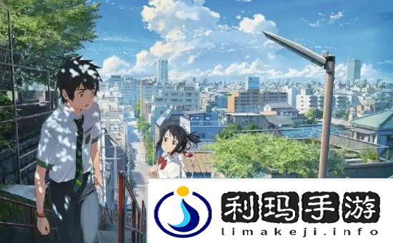 新海诚来到你的名字。圣地巡礼