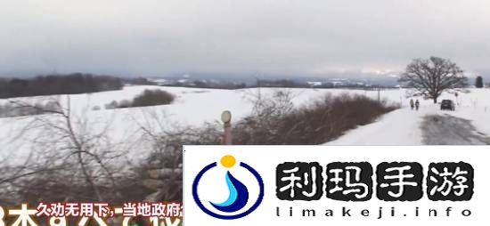 够狠！日本北海道阻无良游客未果