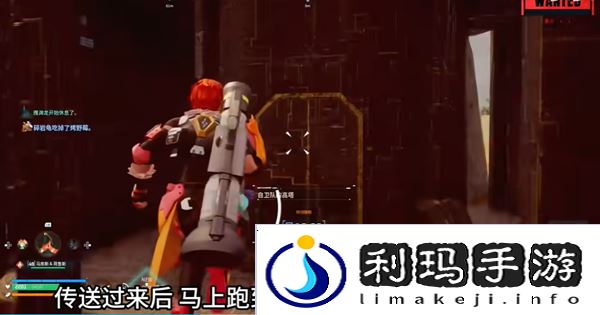 幻兽帕鲁塔主抓捕攻略100%成功方法