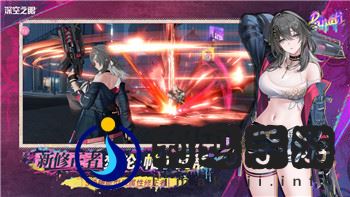 忍者神龟施莱德的复仇PS4画质怎么样？全方位解析游戏表现与画面细节
