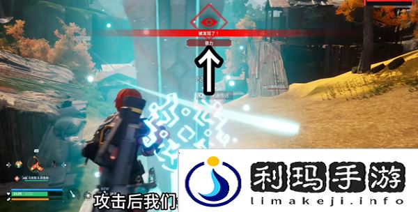 幻兽帕鲁塔主抓捕攻略100%成功方法