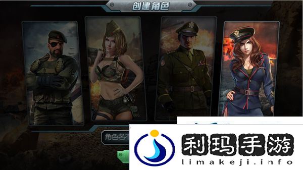 闪电突袭vivo版app下载