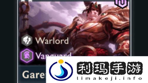云顶之弈S4天选什么意思