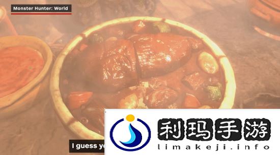 怪物猎人