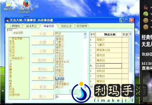 模拟战争游戏城堡攻略