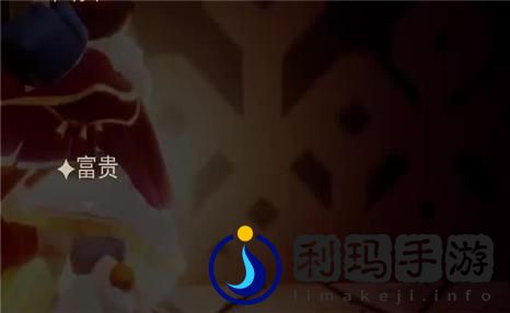 魔兽世界暮色高地冒险笔记