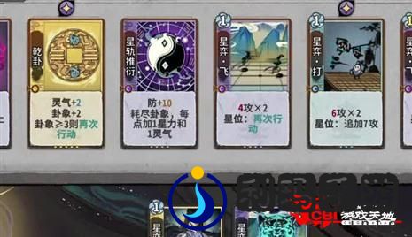 《动物战斗模拟器》锐利爪坐骑养成攻略