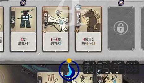《热血江湖》手游邪医回春术和毒云术攻略