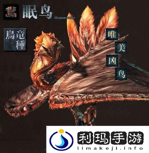 怪物猎人ol激活码