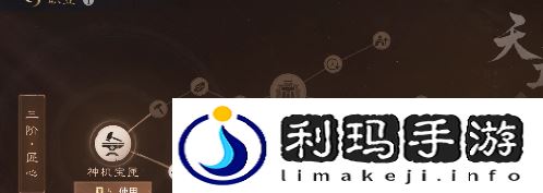 三国谋定天下队伍拆迁值怎么算