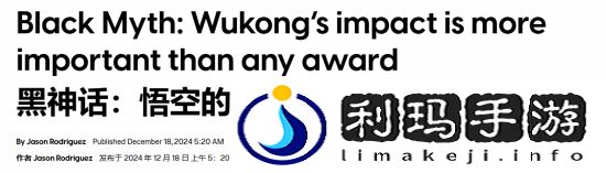 外媒的菲律宾编辑为黑神话