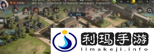 三国谋定天下队伍拆迁值怎么算