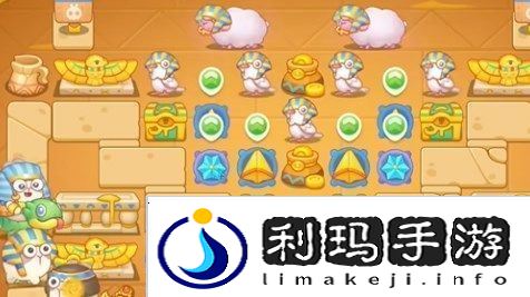 保卫萝卜4法老归来第37关图文攻略