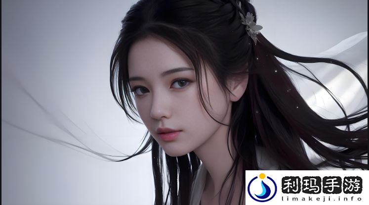一级AE教程免费零基础学会做高级特效轻松掌握AE软件操作技巧