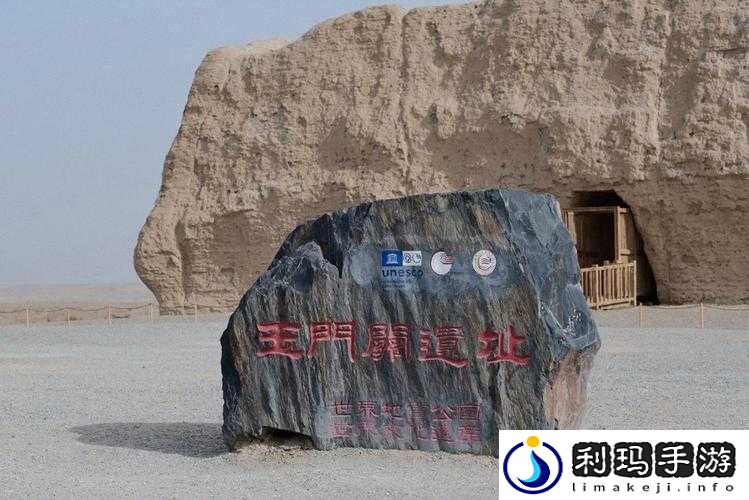 口咬玉门关的方法及做法图解:揭秘古代神秘技巧
