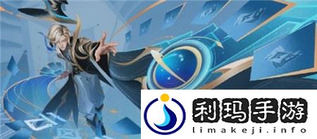 王者荣耀2024五五朋友节新皮肤有哪些