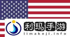 官宣