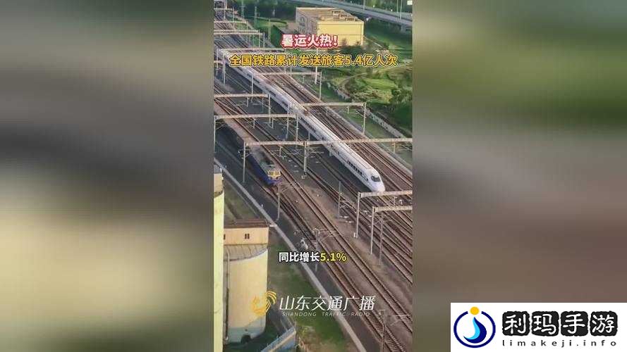 国精产品一区一区三区再次被网友发现的主播:背后的故事