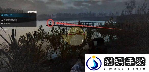 《潜行者2》害群之马任务完成方法