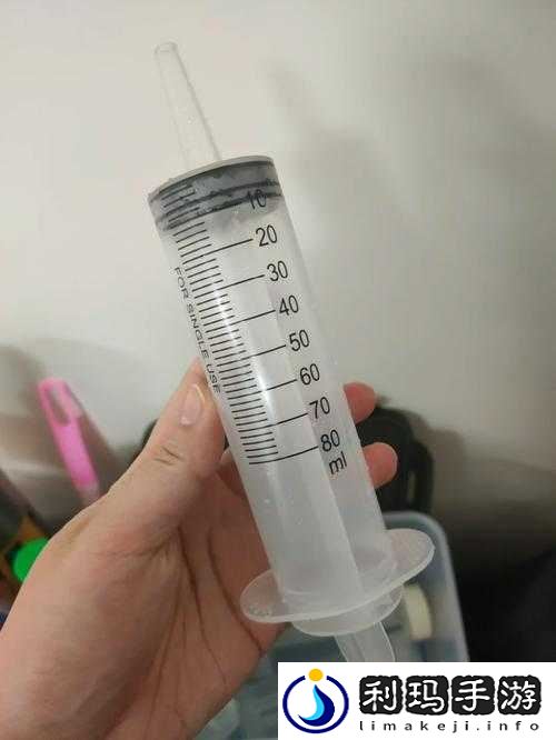 注射器将牛奶灌注进**里的奇特行为探究