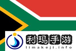 官宣