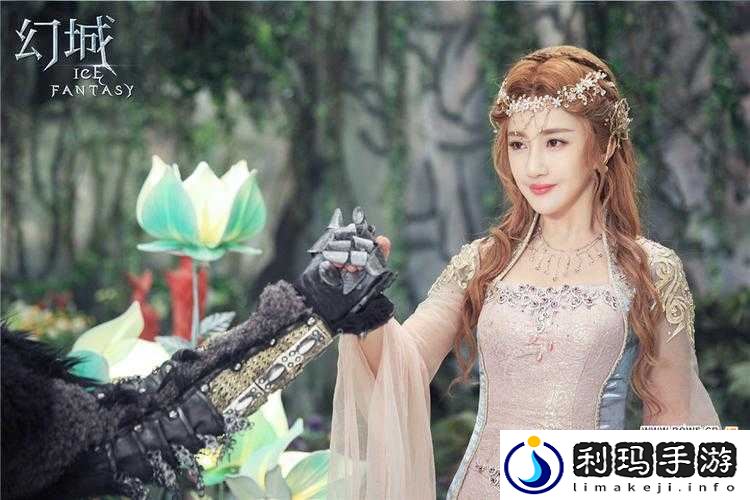 幻城之旅,揭秘名人录情缘激活的奇妙之旅