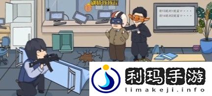 剧情找找茬第八关如何通关
