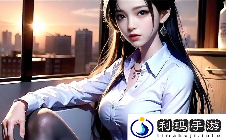 如何判断一款视频是否符合“熟老太HDt∪be”这一关键词要求