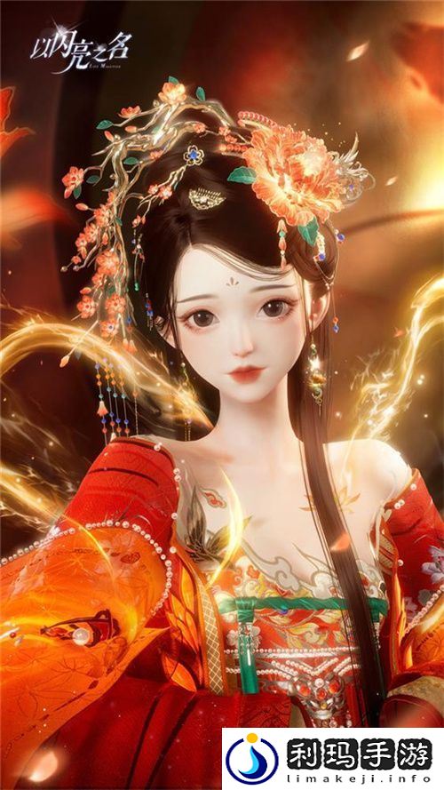 史诗级版本更新！以闪亮之名新版本非遗合作放大招