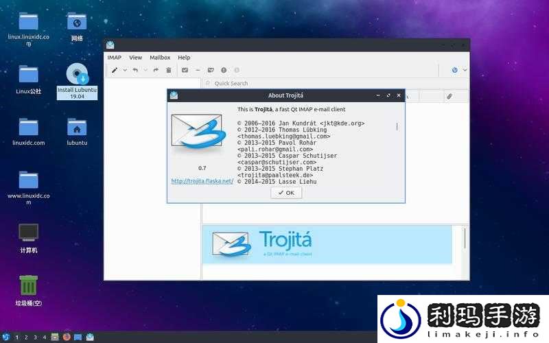 免费 Lubuntu 网页版入口:开启便捷的网络体验之旅