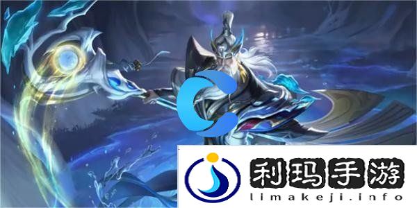 王者荣耀s36本赛季开始时间介绍
