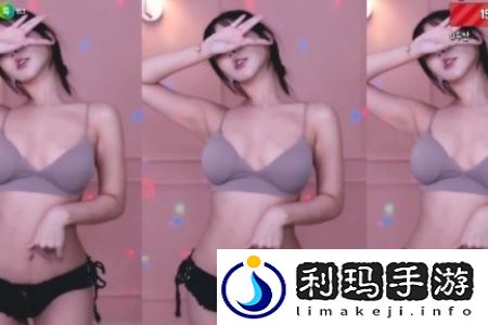 美女又爽❌又黄❌免费蘑菇视频
