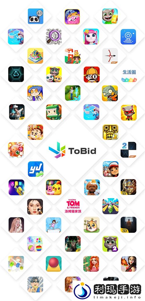 ToBid