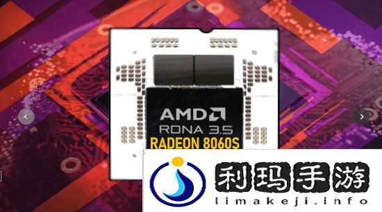 曝AMD高端显卡将跳过