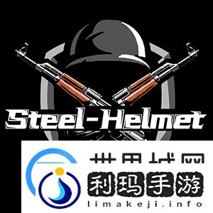 XPLS3：经典对局回归！TCG21击败钢盔
