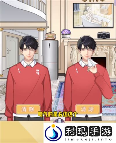 就挺秃然的测试AI怎么通关