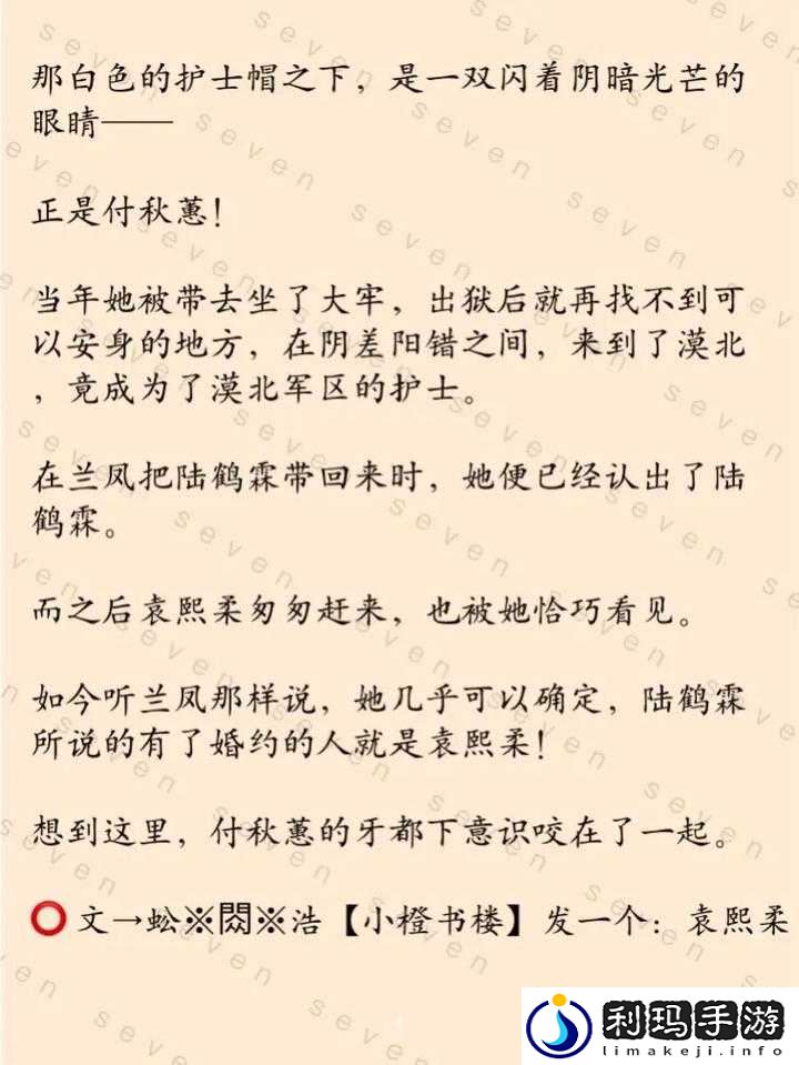 试看免费 120 秒,精彩内容抢先看