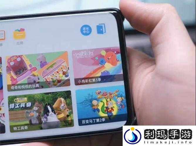 小米的玩具日记第一季:充满惊喜与欢乐的童趣之旅