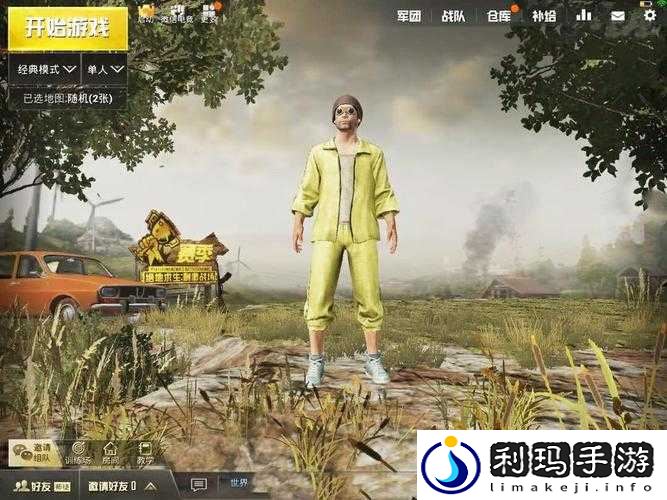 暴躁老姐的 csgo 最新版本-带你领略刺激战场的独特魅力