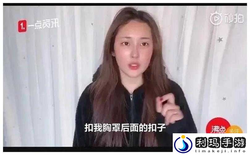 班长掀开奶罩胸让我爽了一夜:一段难以忘怀的经历