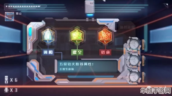 重塑旧日荣耀
