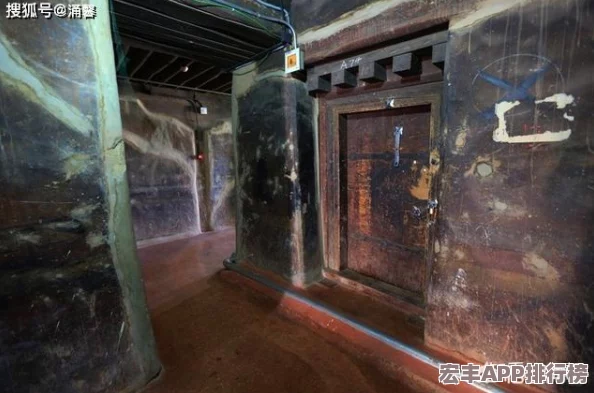 紫禁秘史